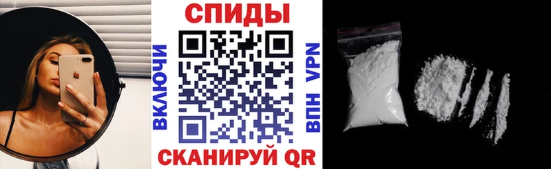 что такое наркотик  это Telegram  Amphetamine Розовый  Шелехов 