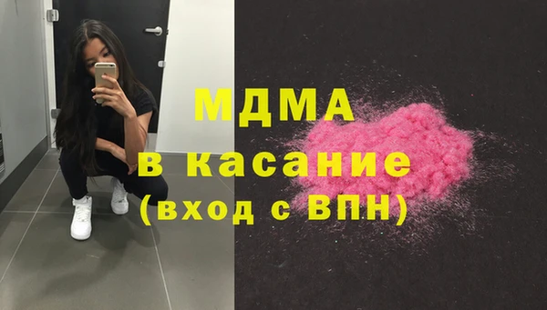 гидропоника Алексеевка