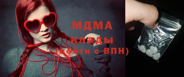 гидропоника Алексин
