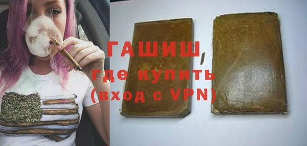 гидропоника Алексеевка