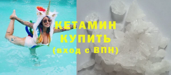 прущая мука Надым