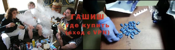 гидропоника Алексеевка