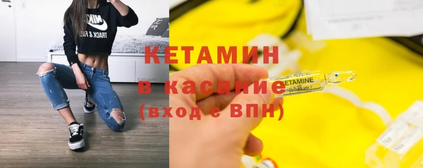 гидропоника Алексеевка