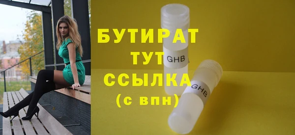гидропоника Алексин
