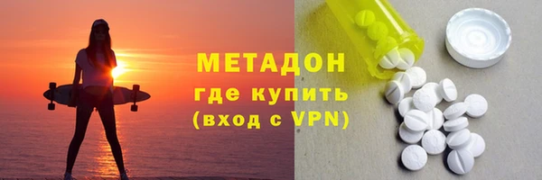 гидропоника Алексин