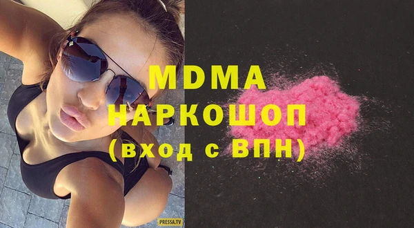 мефедрон Алзамай
