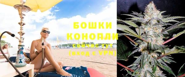 дживик Наволоки