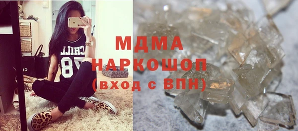 гидропоника Алексин