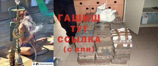 гидропоника Алексеевка