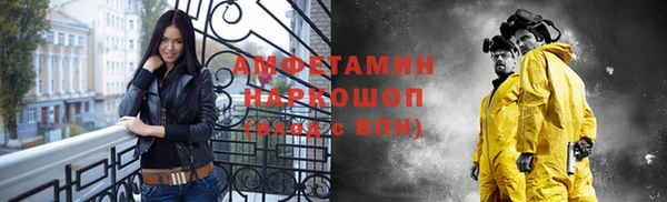 дживик Наволоки