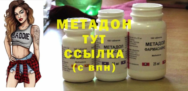 гидропоника Алексин