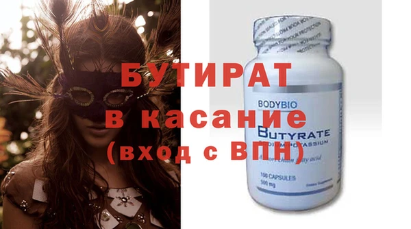 гидропоника Алексин